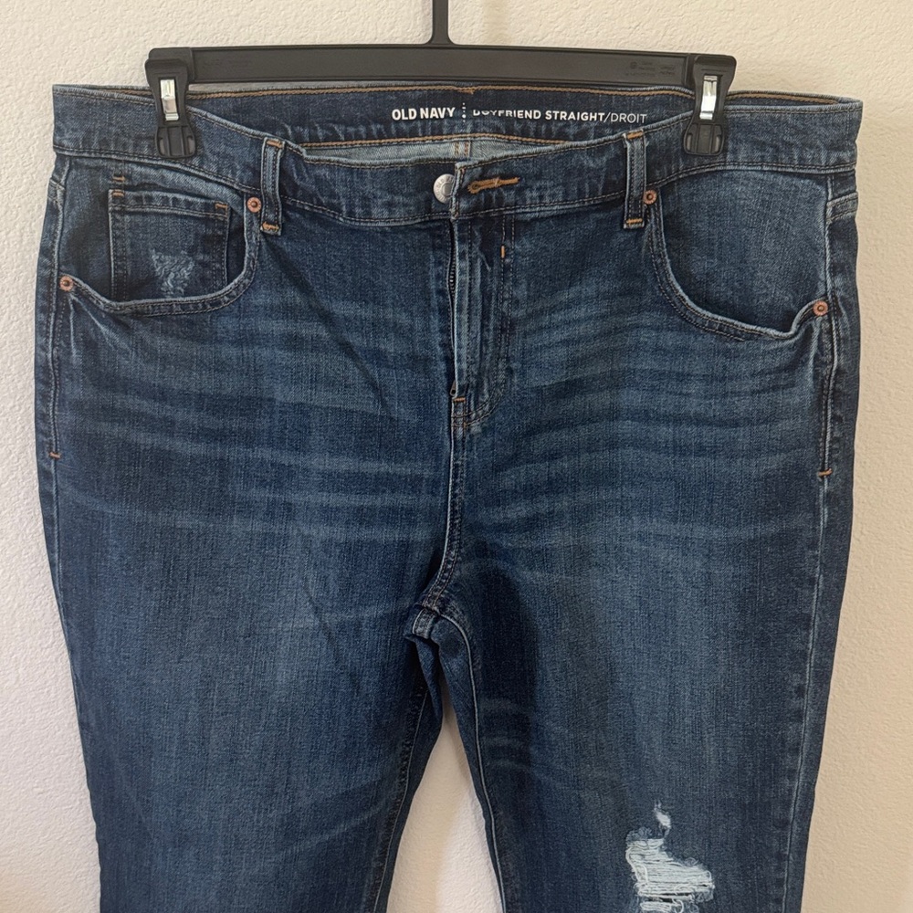 Old Navy Dark Blue Denim Jeans
